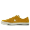 One Star J Suède OX