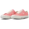 One Star J Vintage Canvas « Comfort Versatile Pink »