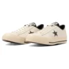One Star J « White »