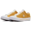 One Star Jaune Blanc