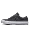 One Star Low « Almost Black »
