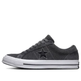 One Star Low « Almost Black »