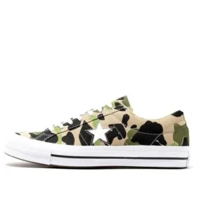 One Star Low « Archive Print – Duck Camo »