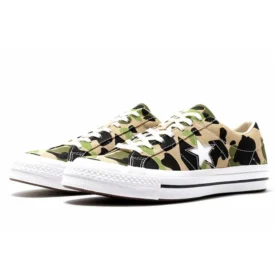 One Star Low « Archive Print – Duck Camo »