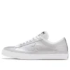 One Star Low Argent