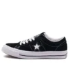 One Star Low « Black Suede » One Star Low « Black Suede »