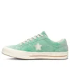 One Star Low « Bold Jade »