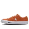 One Star Low « Bold Mandarin »
