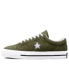 One Star Low « Cargo Khaki »