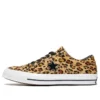 One Star Low « Cheetah »