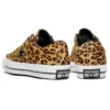 One Star Low « Cheetah »
