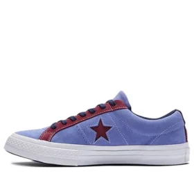 One Star Low « Deep Periwinkle Rhododenron »