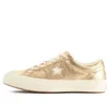 One Star Low « Gold Erget »