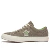 One Star Low « Green »