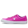 One Star Low « Hyper Magenta »