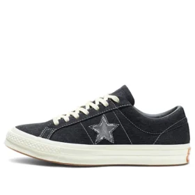 One Star Low « Mason »