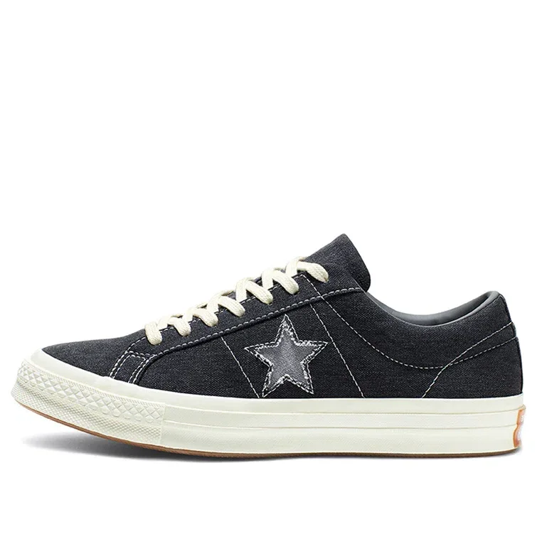 One Star Low « Mason » One Star Low « Mason »