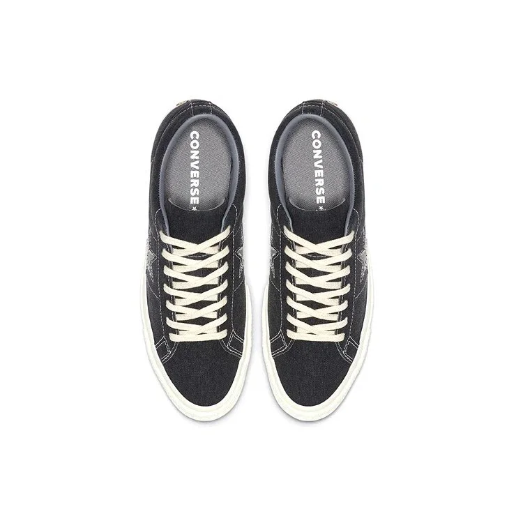 One Star Low « Mason » One Star Low « Mason »
