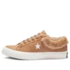 One Star Low Street Warmer « Burnt Caramel »