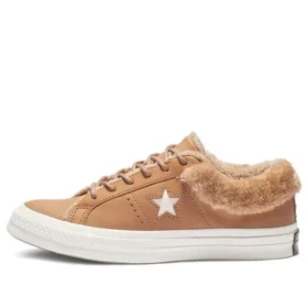 One Star Low Street Warmer « Burnt Caramel »