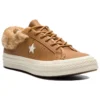 One Star Low Street Warmer « Burnt Caramel »