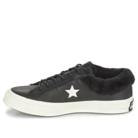 One Star Low Street Warmer « Noir »