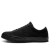 One Star Low « Triple Black »