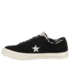 One Star Low « Tropical Black »
