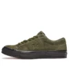 One Star Low « Utility Green »