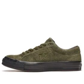 One Star Low « Utility Green »