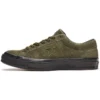 One Star Low « Utility Green »