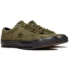 One Star Low « Utility Green »