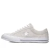 One Star Low Vintage Suede « White »