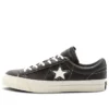 One Star Low x John Varvatos « Black Turtledove »