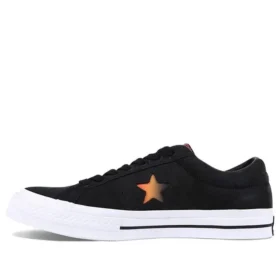 One Star Low « Year of the Dog »