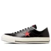 One Star Made in Japan « Black Red »