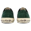One Star Made in Japan « Suede Green »