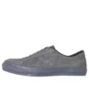 One Star Made in Japan « Suede Grey »