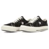 One Star Made in Japan Vintage Canvas « Noir »