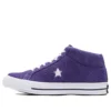 One Star Mid « Purple Fuzz »