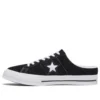 One Star Mule « Black »