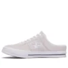 One Star Mule « Egret »