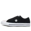 One Star Noir Blanc