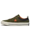 One Star « Olive »