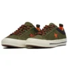 One Star « Olive »