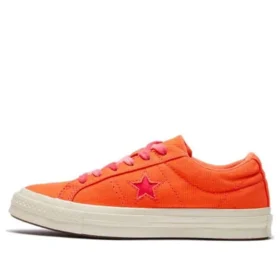 One Star « Orange »