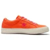 One Star « Orange »
