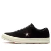 One Star OX « Black »