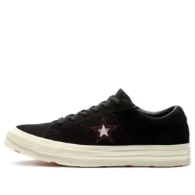 One Star OX « Black »