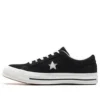 One Star Ox « Black Egret »